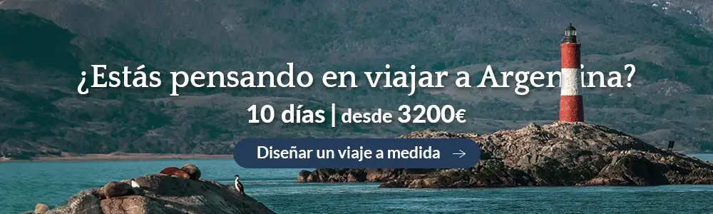 banner-argentina-blog-d.webp - Pangea Viajes