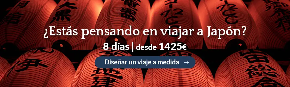 banner-japon-blog-d.webp - Pangea Viajes