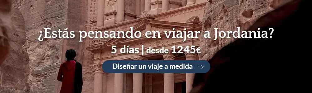 banner-jordania-blog-d.webp - Pangea Viajes