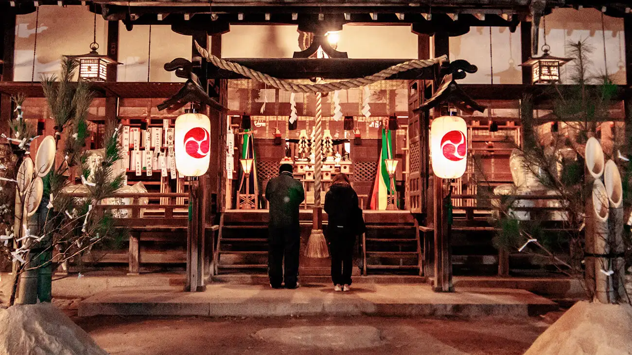 Año Nuevo en Japón: tradiciones, templos y una Nochevieja diferente