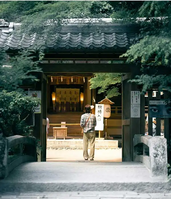 Consejos para viajar a Japón