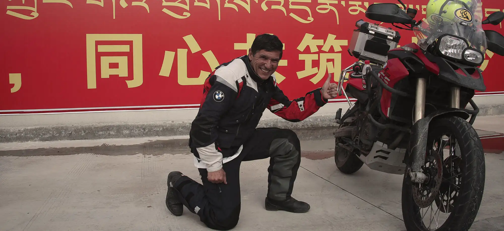 gustavo-cuervo-Hero-VA-desktop.webp - Pangea Viajes