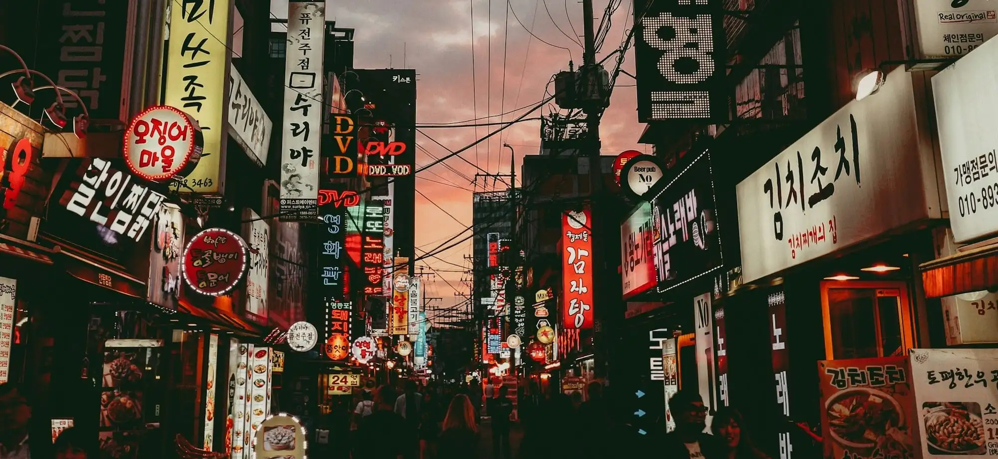 Víveme con frenesí