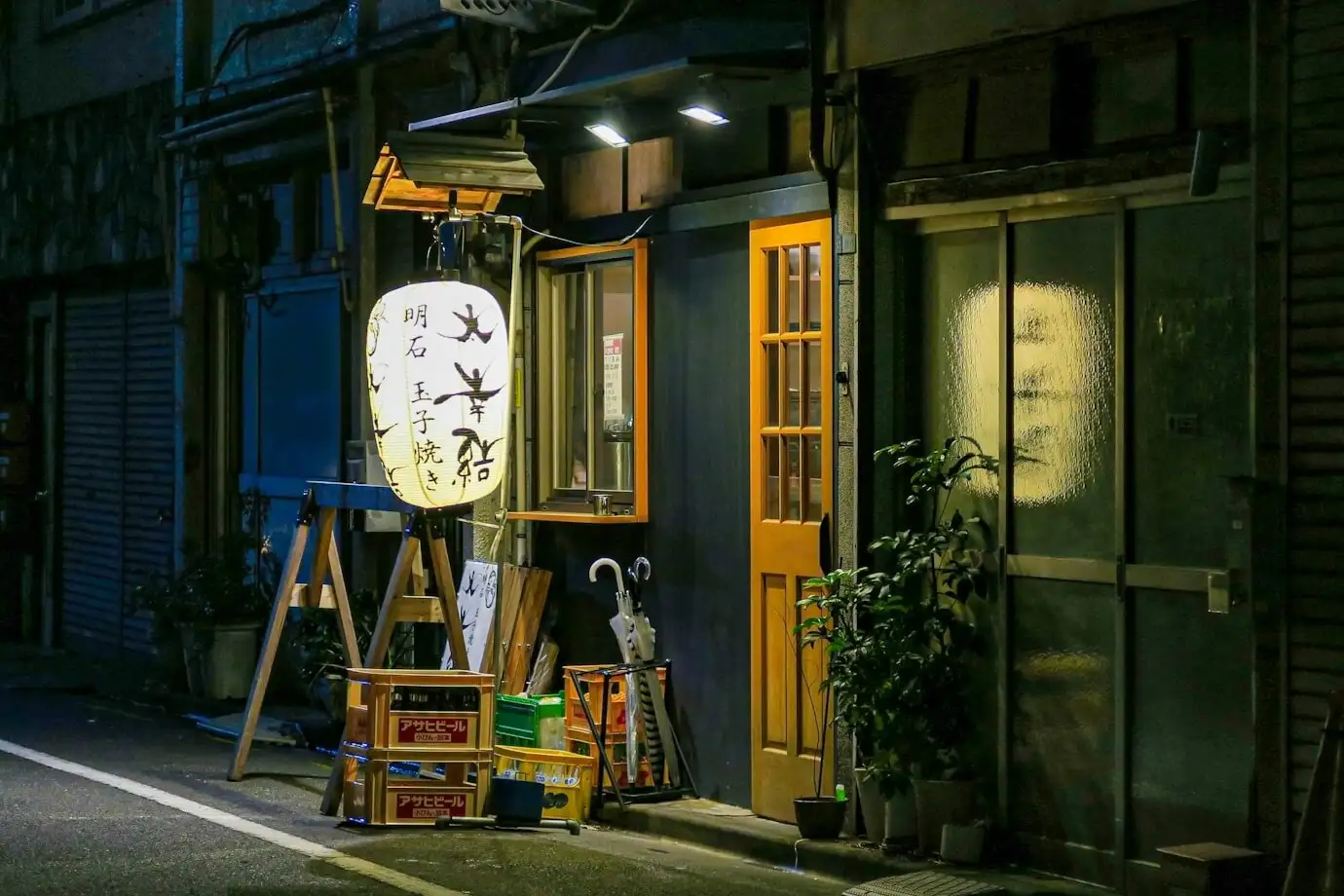 Kyūshū, bressol de la civilització japonesa