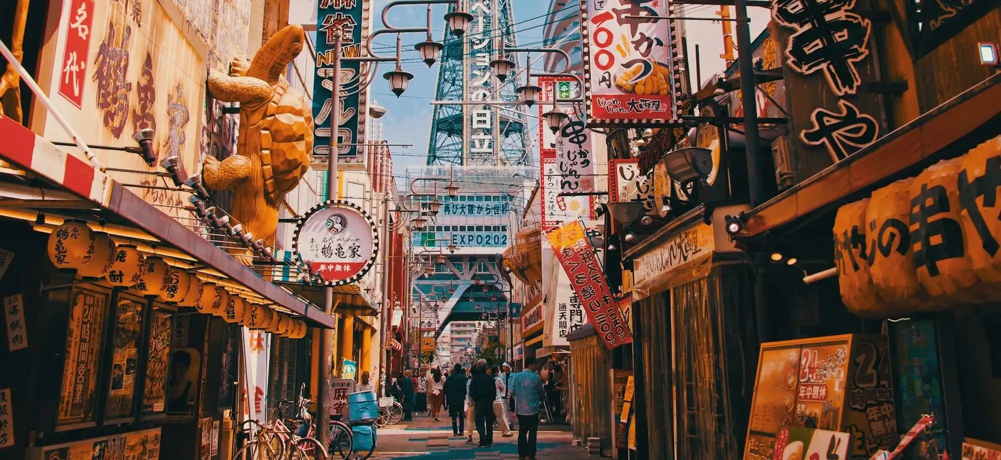 El país del Sol naciente