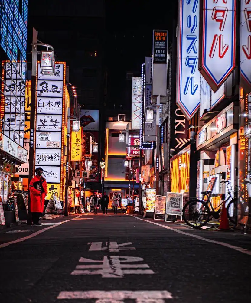 oferta-viaje-japon-tokio-calle.jpg - Pangea Viajes