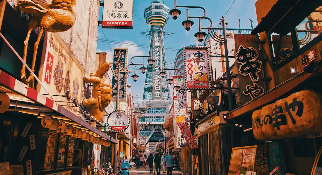 osaka-japon.webp - Pangea Viajes