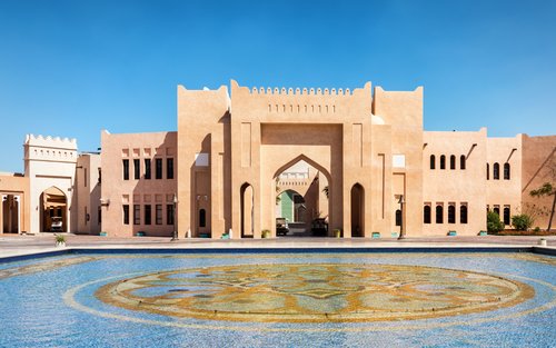 Katara Cultural Village :