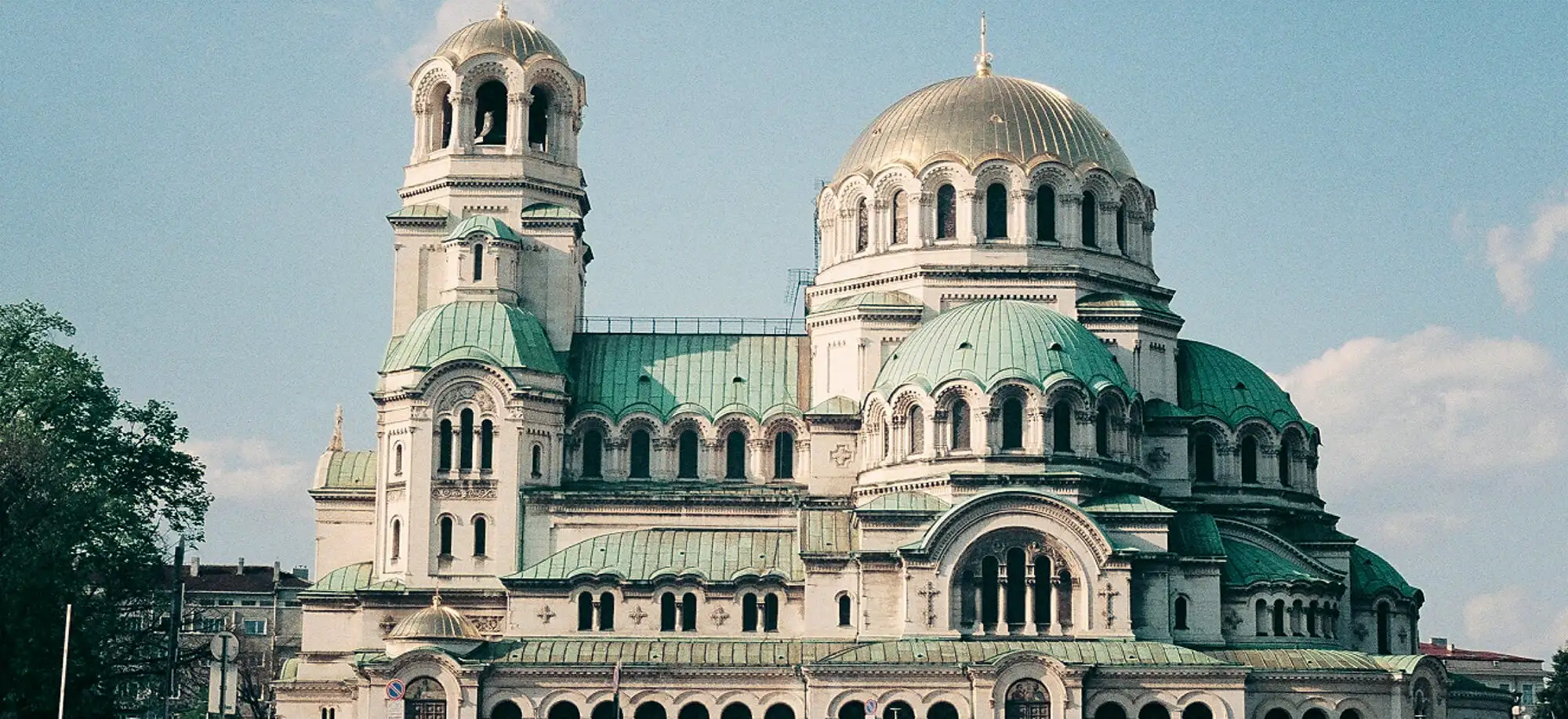 Viatges a Sofia