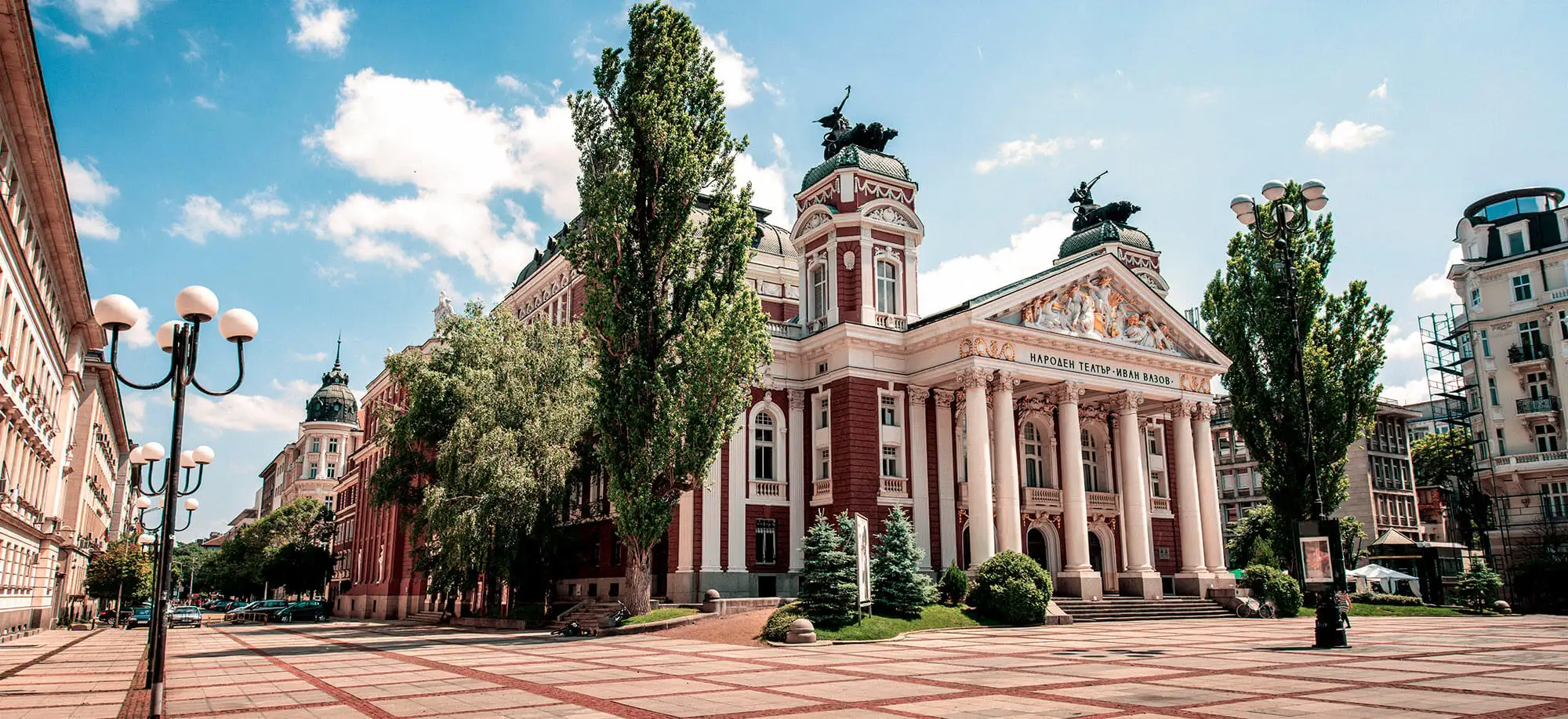 image-viajar-a-bulgaria-sofia-g3.webp - Pangea Viajes