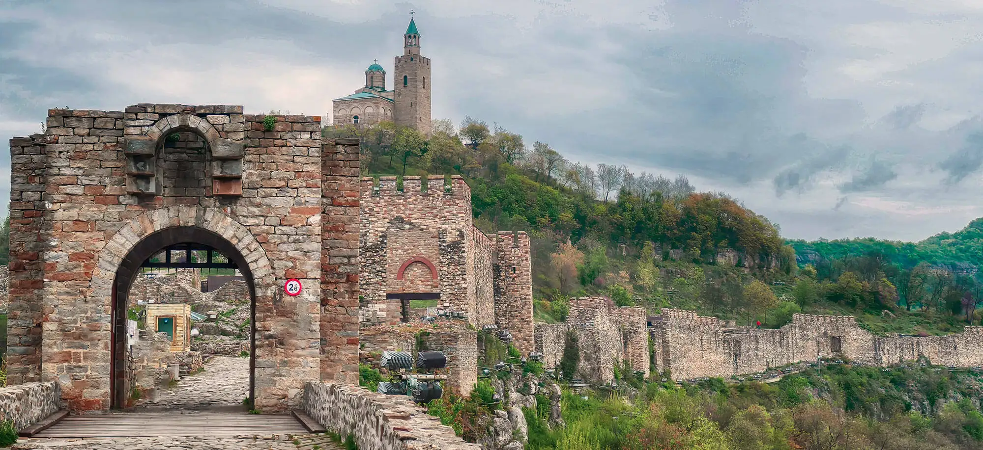 image-viajar-a-bulgaria-veliko-tarnovo-g1.webp - Pangea Viajes