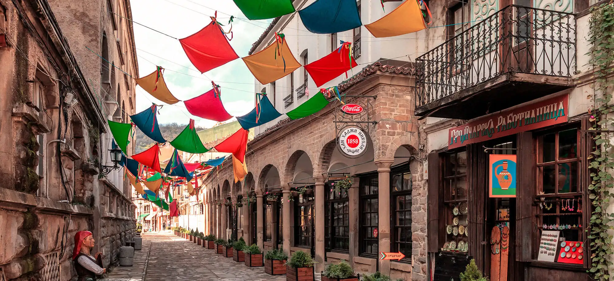 image-viajar-a-bulgaria-veliko-tarnovo-g3.webp - Pangea Viajes