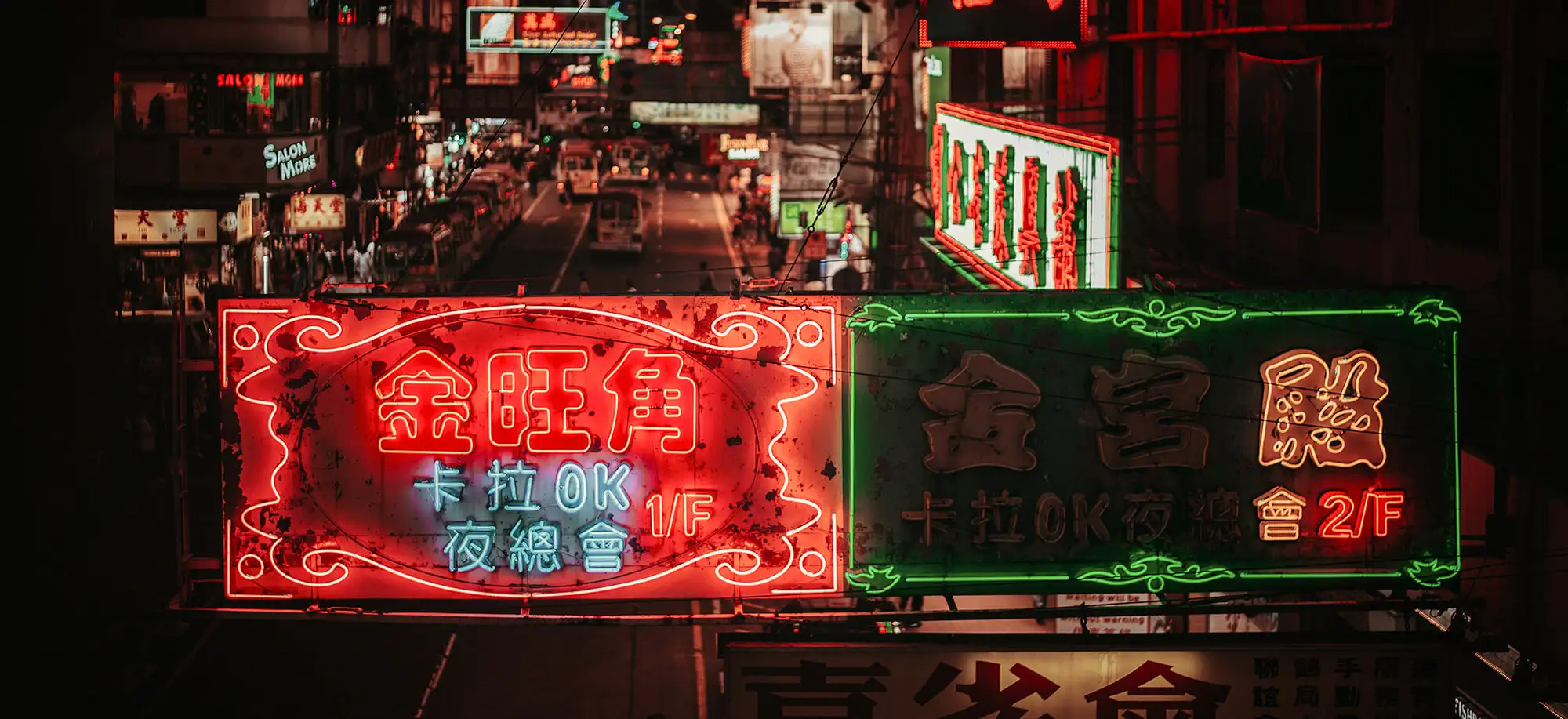 image-viajar-a-china-hong-kong-g3.webp - Pangea Viajes