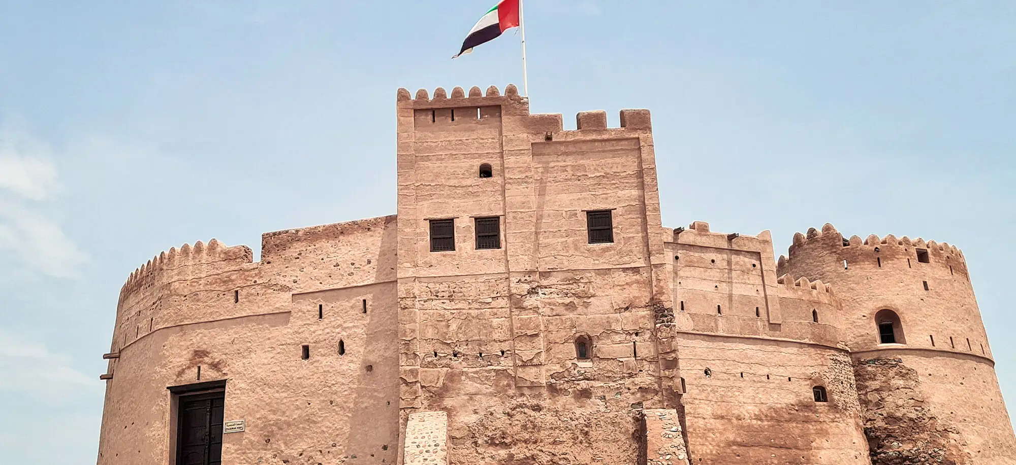 image-viajar-a-emiratos-arabes-fujairah-g3.webp - Pangea Viajes