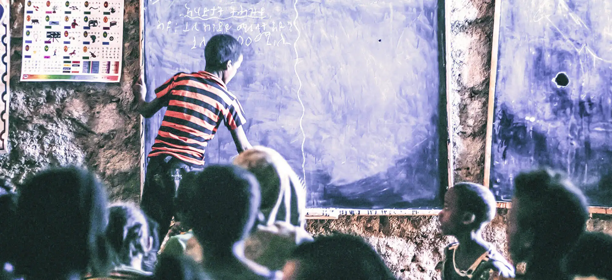 image-viajar-a-etiopia-tigray-g-3.webp - Pangea Viajes