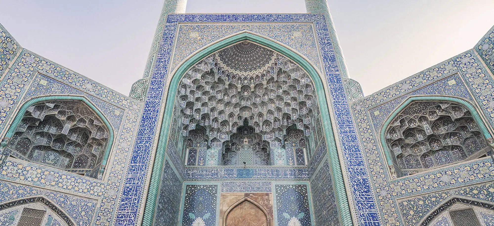 Viatges a la Mesquita del Divendres d'Isfahan