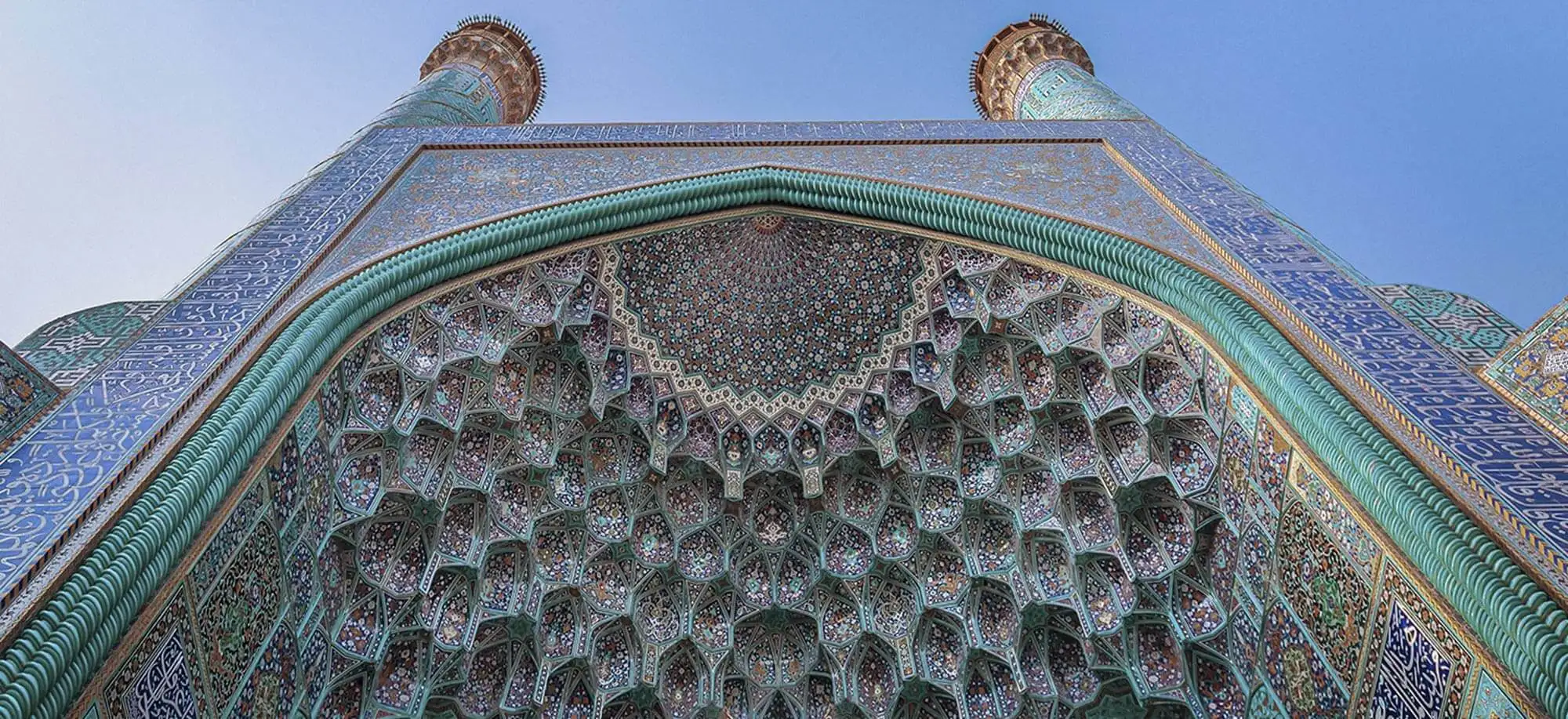 image-viajar-a-iran-mezquita de los viernes de isfahan-g-2.webp - Pangea Viajes