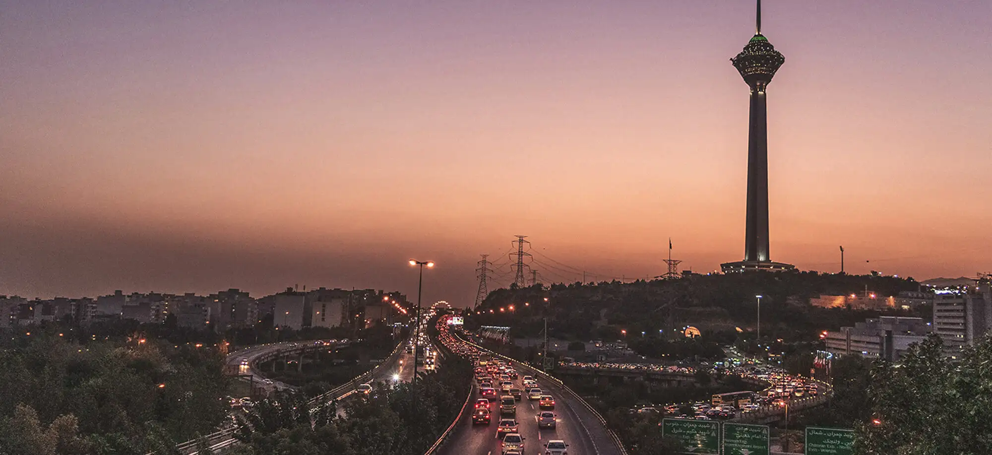 image-viajar-a-iran-teheran-g-1.webp - Pangea Viajes