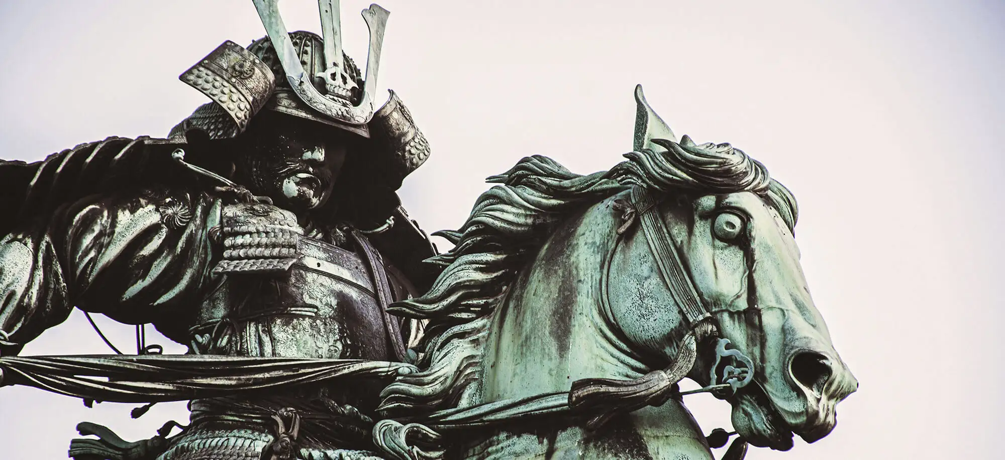 image-viajar-a-japon-geishas-y-samurais-g1.webp - Pangea Viajes