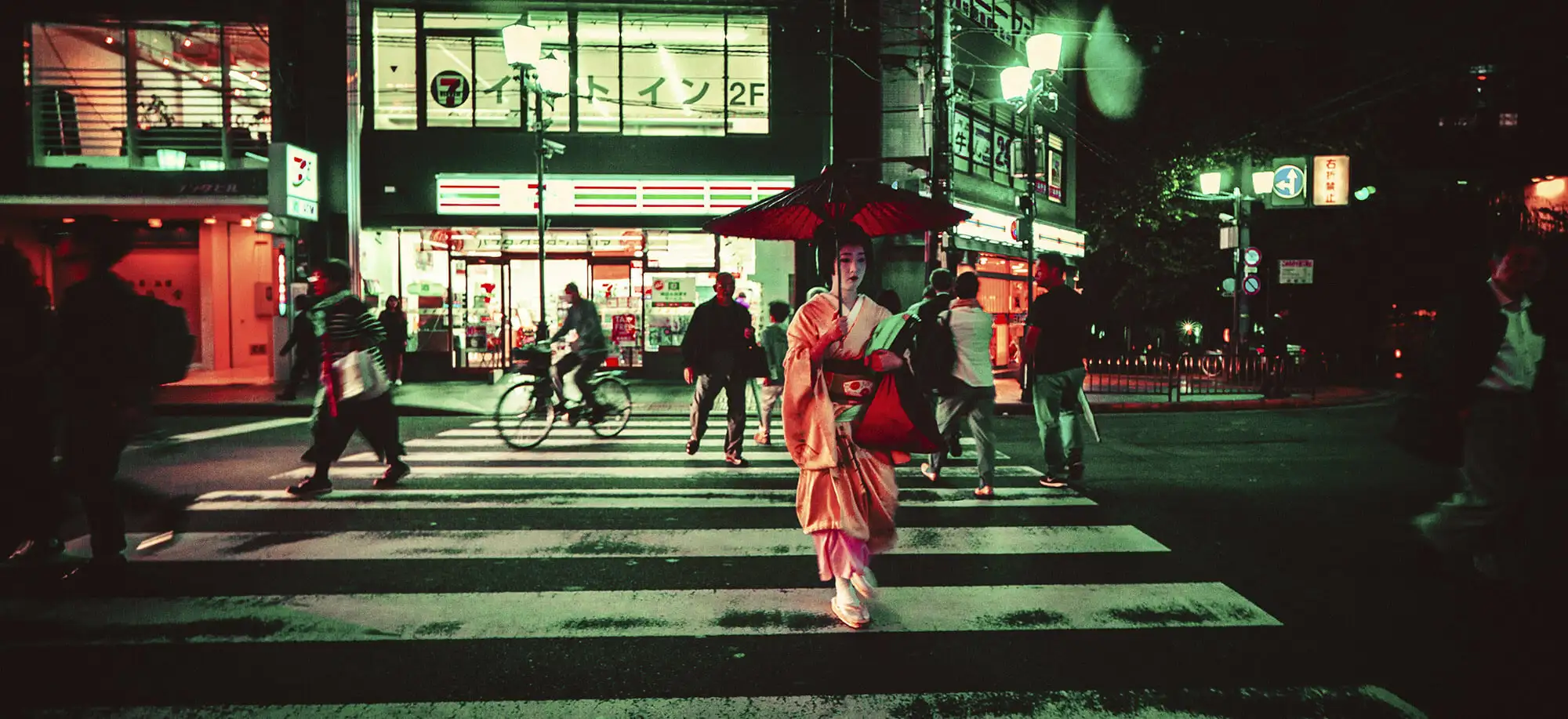 image-viajar-a-japon-geishas-y-samurais-g2.webp - Pangea Viajes