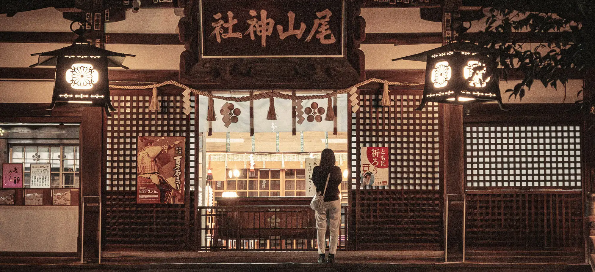 image-viajar-a-japon-kanazawa-g1.webp - Pangea Viajes