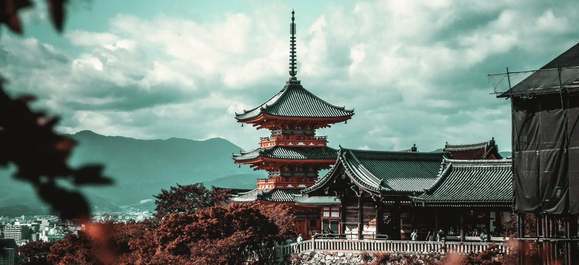 image-viajar-a-japon-kioto-g3.webp - Pangea Viajes