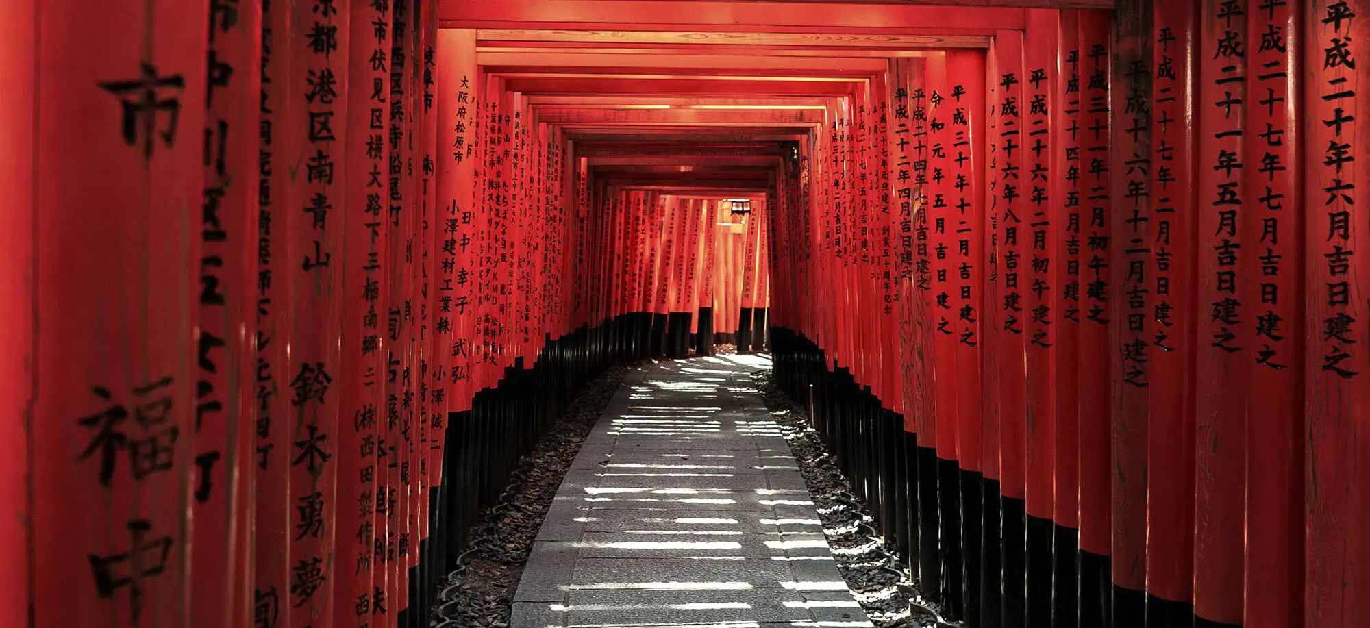 ¿Cuánto cuesta viajar a Japón?  