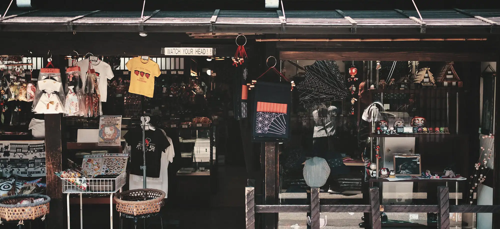 image-viajar-a-japon-takayama-g3.webp - Pangea Viajes