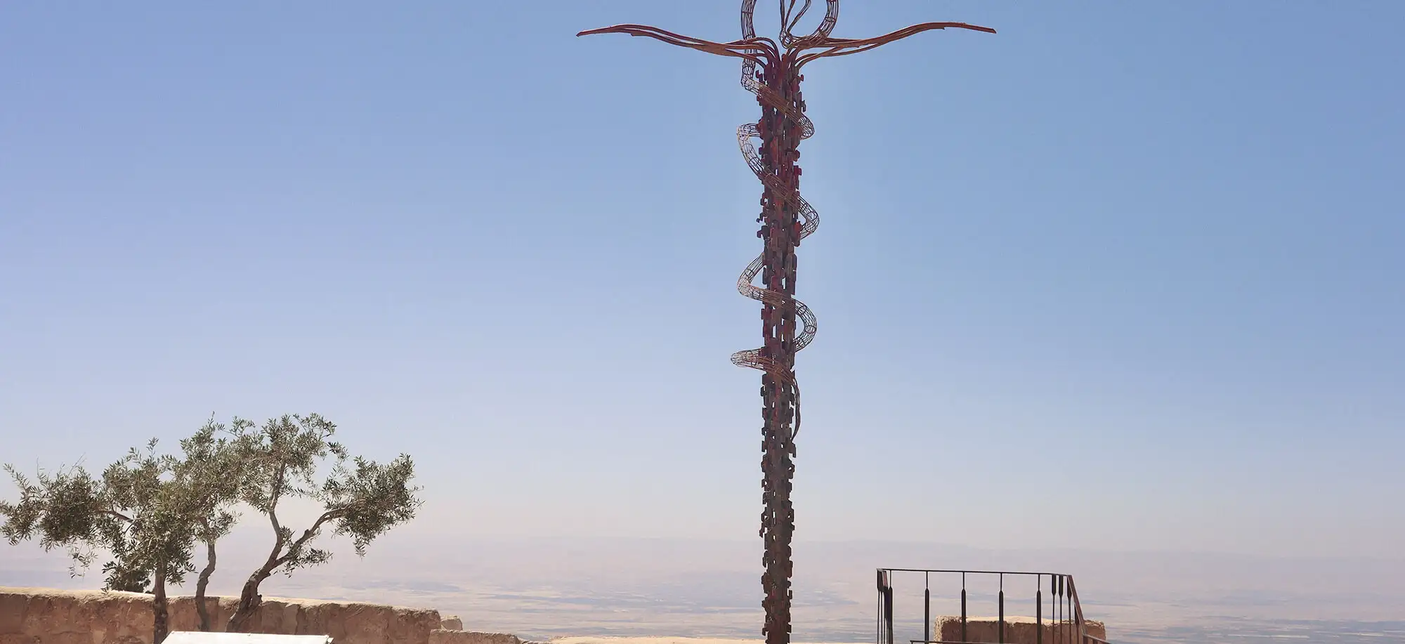 image-viajar-a-jordania-monte-nebo-g3.webp - Pangea Viajes