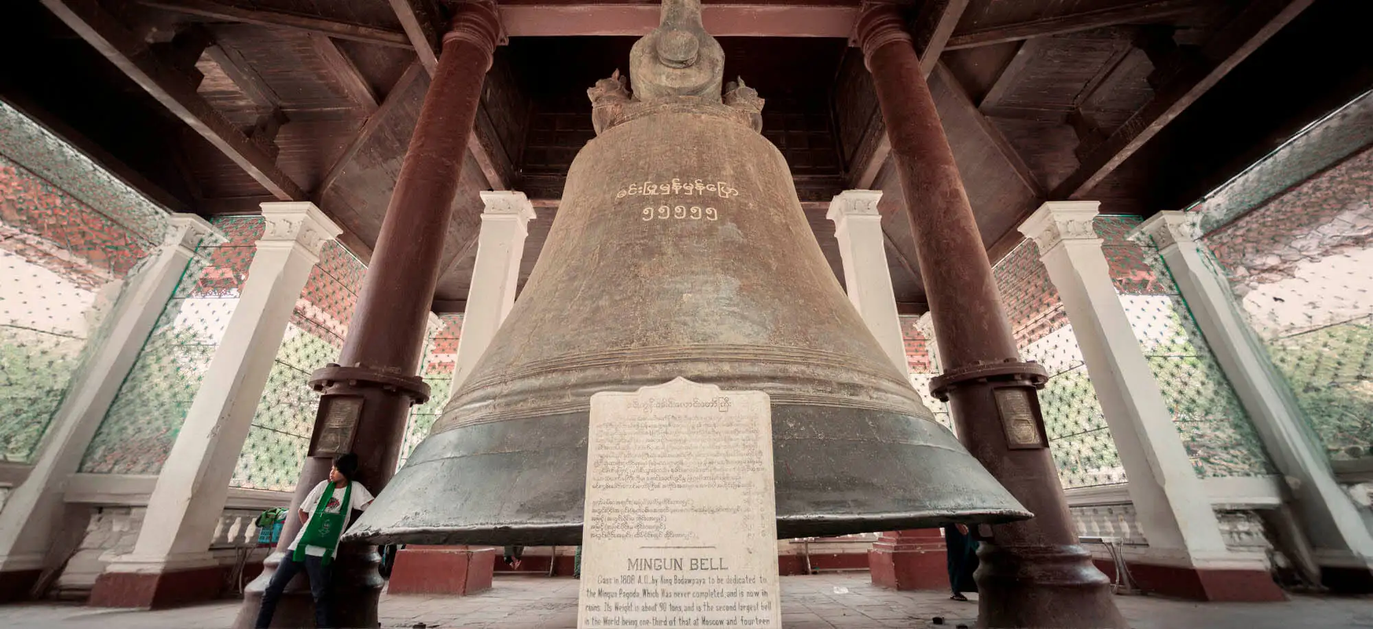 image-viajar-a-myanmar-mingun-g-2.webp - Pangea Viajes