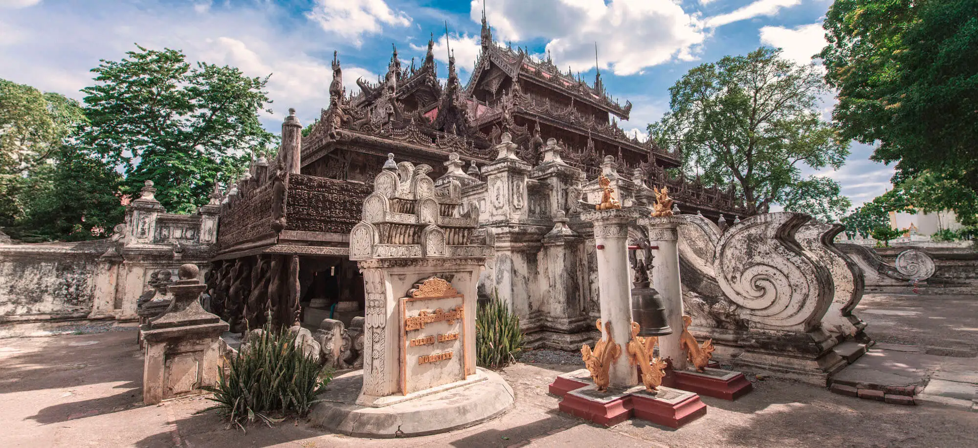 Viatges al Monestir Shwenandaw
