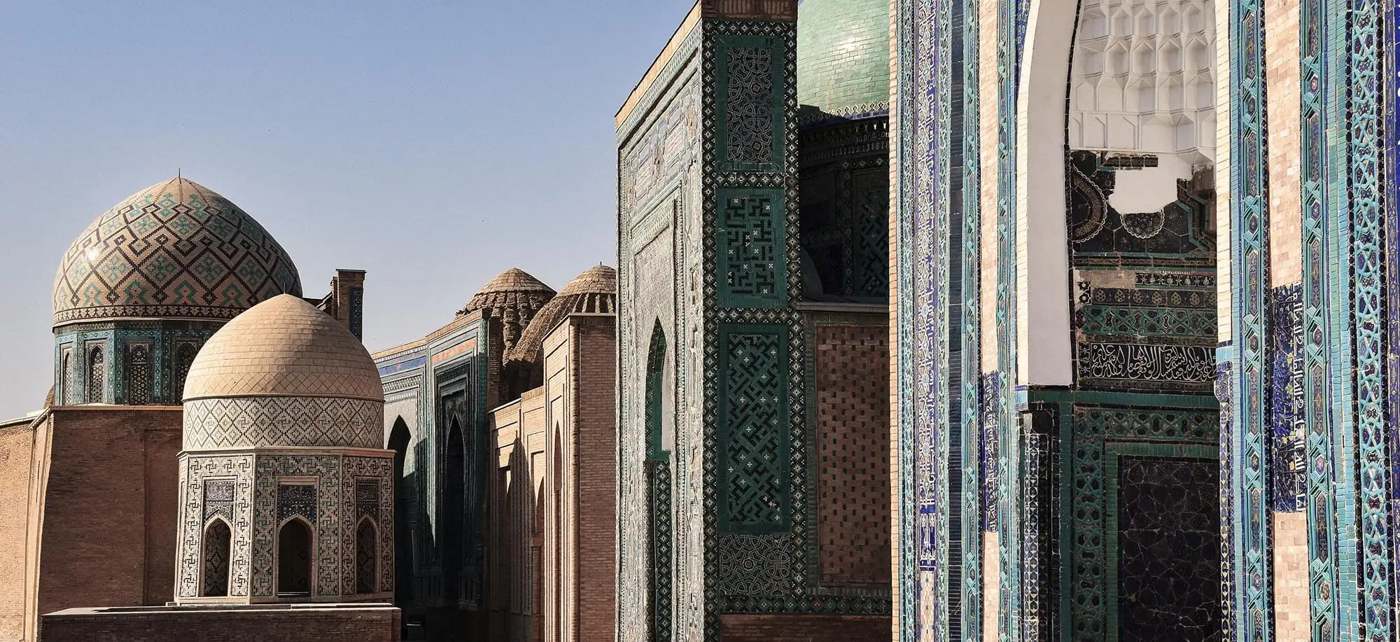 image-viajar-a-uzbekistan-bukhara-g1.webp - Pangea Viajes