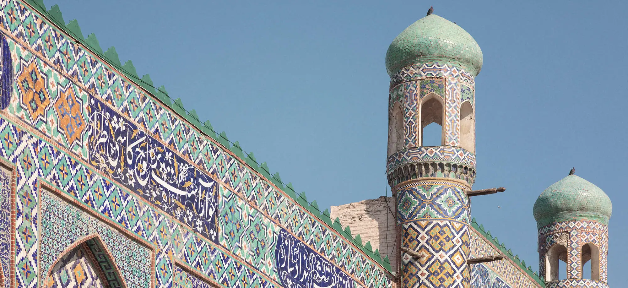 image-viajar-a-uzbekistan-fergana-g1.webp - Pangea Viajes