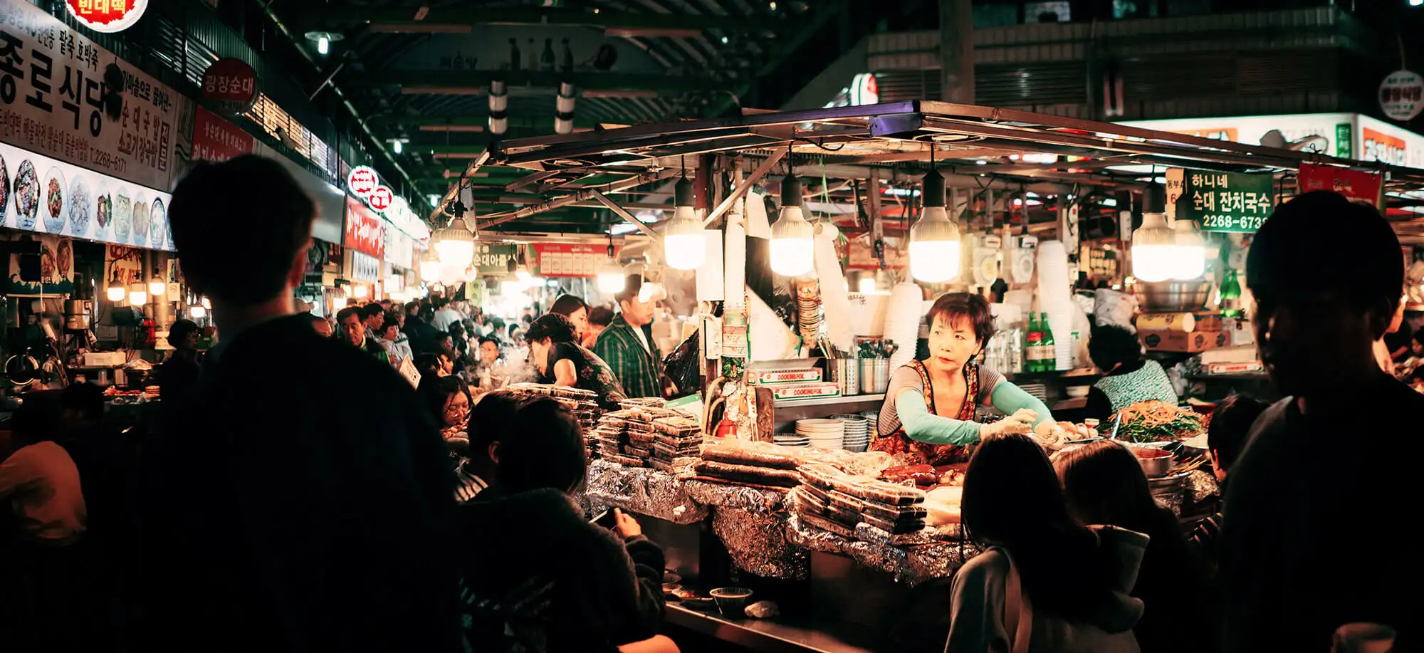 image-viaje-a-corea-del-sur-pn-seoraksan-g1.jpg - Pangea Viajes