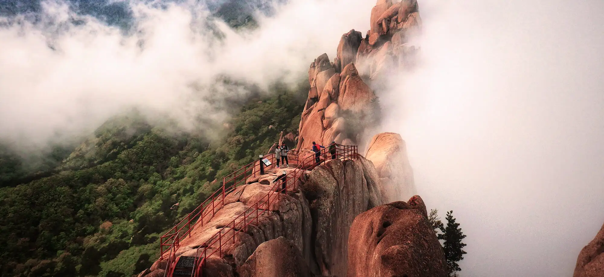 image-viaje-a-corea-del-sur-pn-seoraksan-g3.jpg - Pangea Viajes