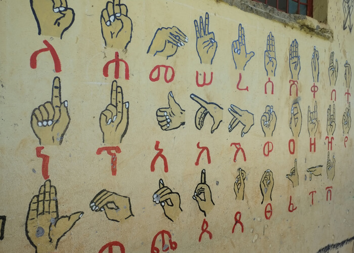 viaje-a-etiopia-alfabeto-amarico