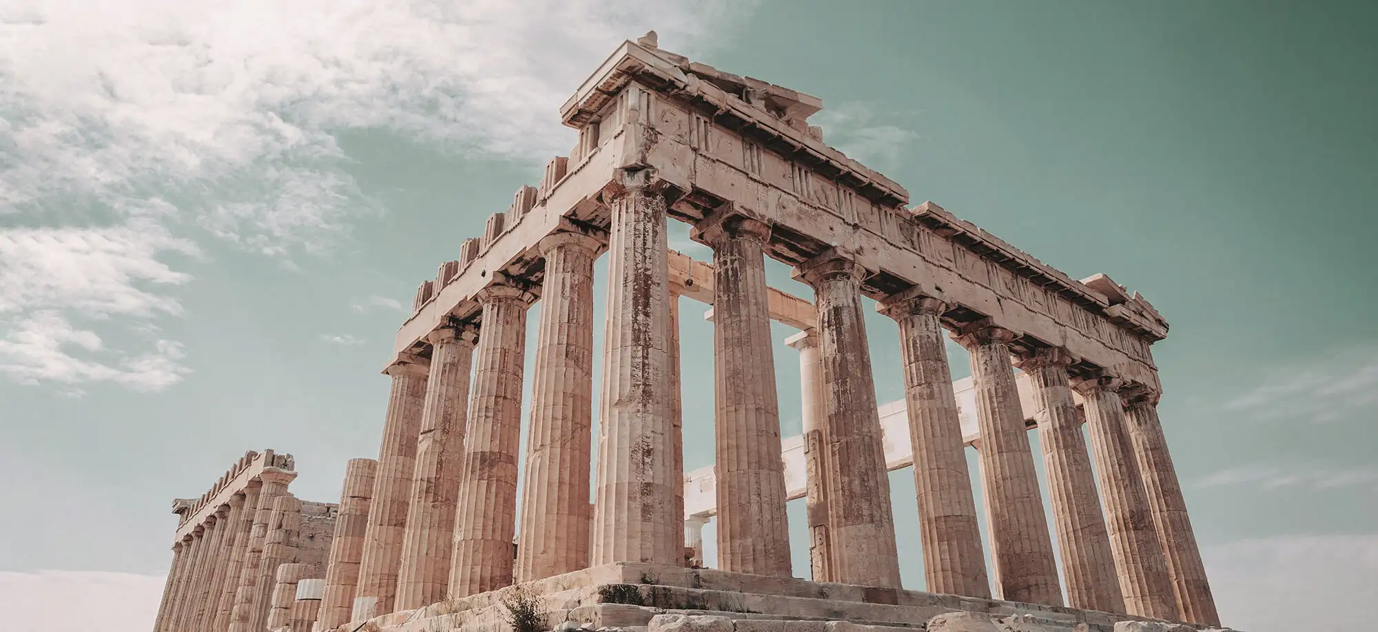 Viatges a l'Acròpolis d'Atenes