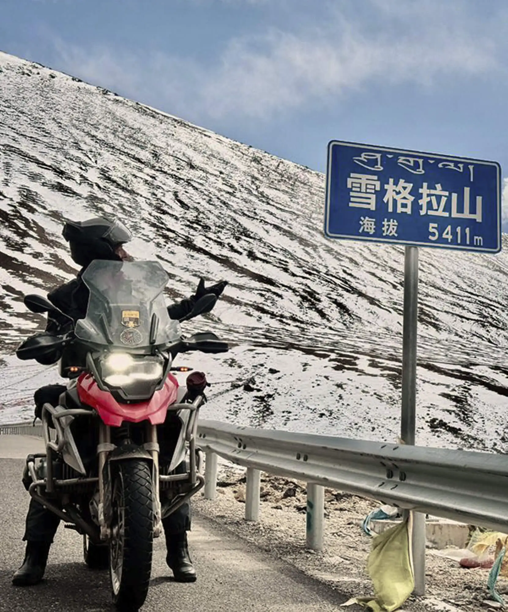 viajes-de-autor-Itinerario.webp - Viajes Pangea